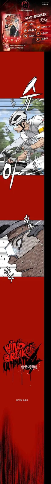 Chapter 554