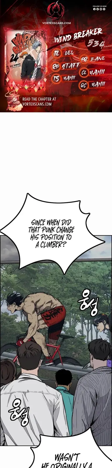 Chapter 534