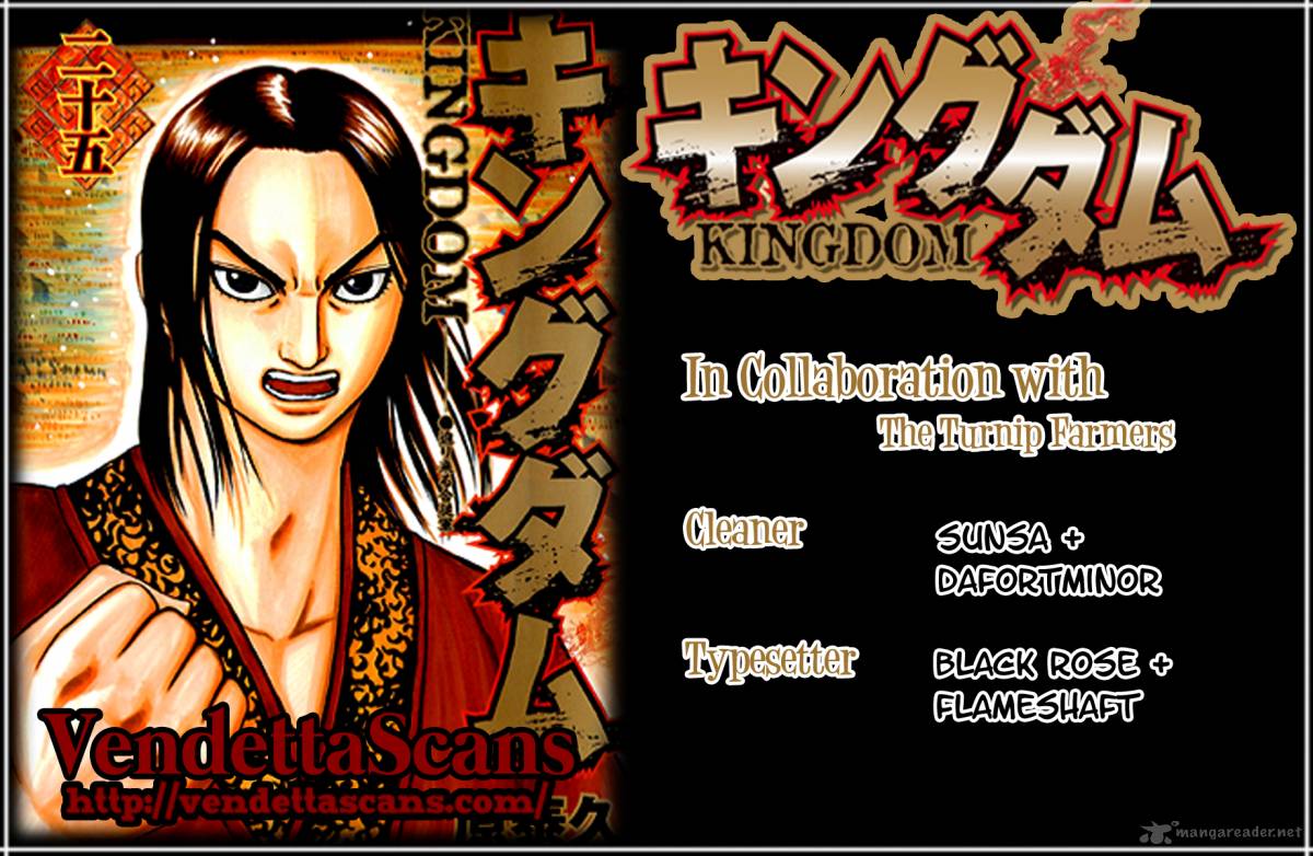 Chapter 119