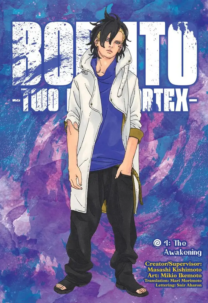 Chapter 84