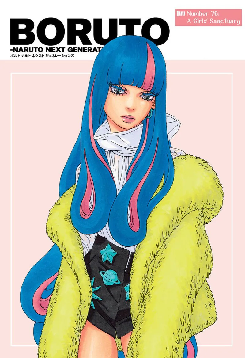 Chapter 76