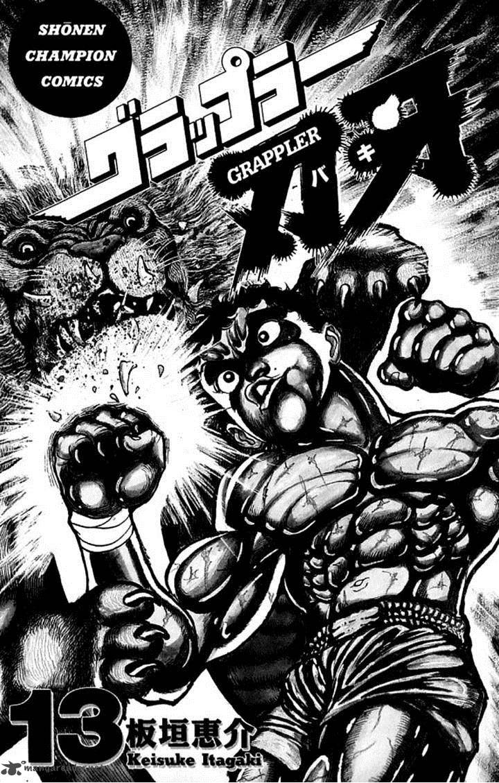 Chapter 109