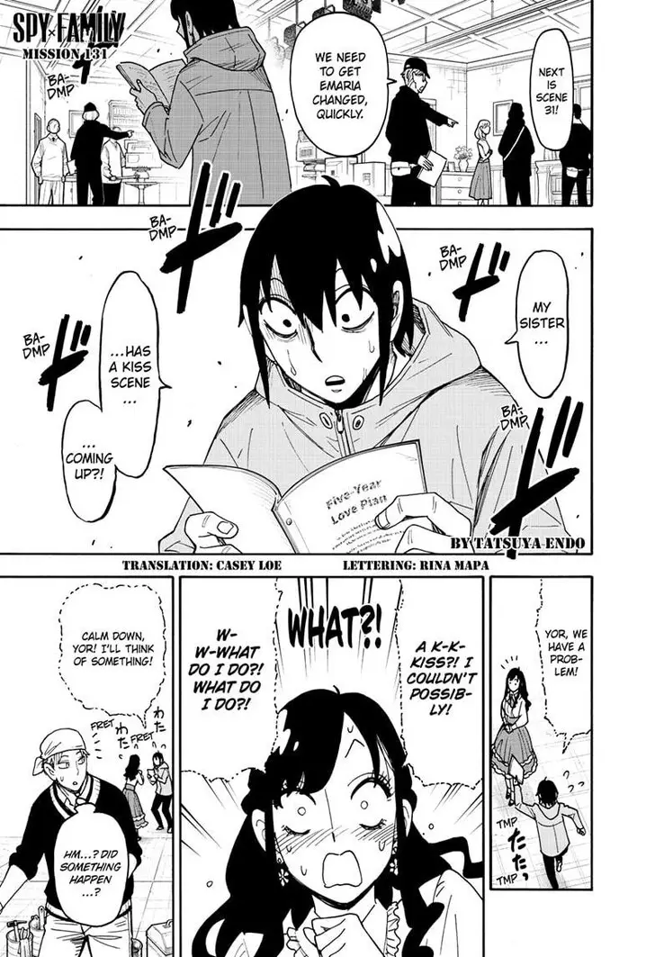 Chapter 131