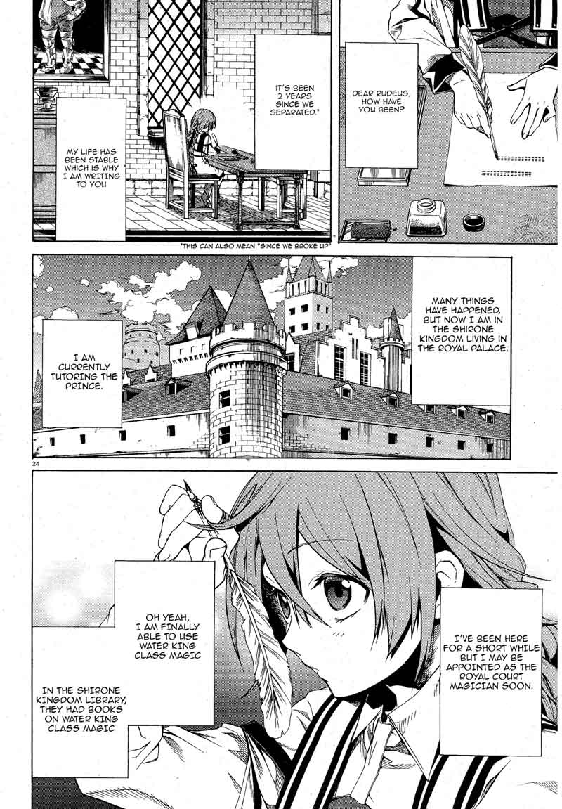 Page 24