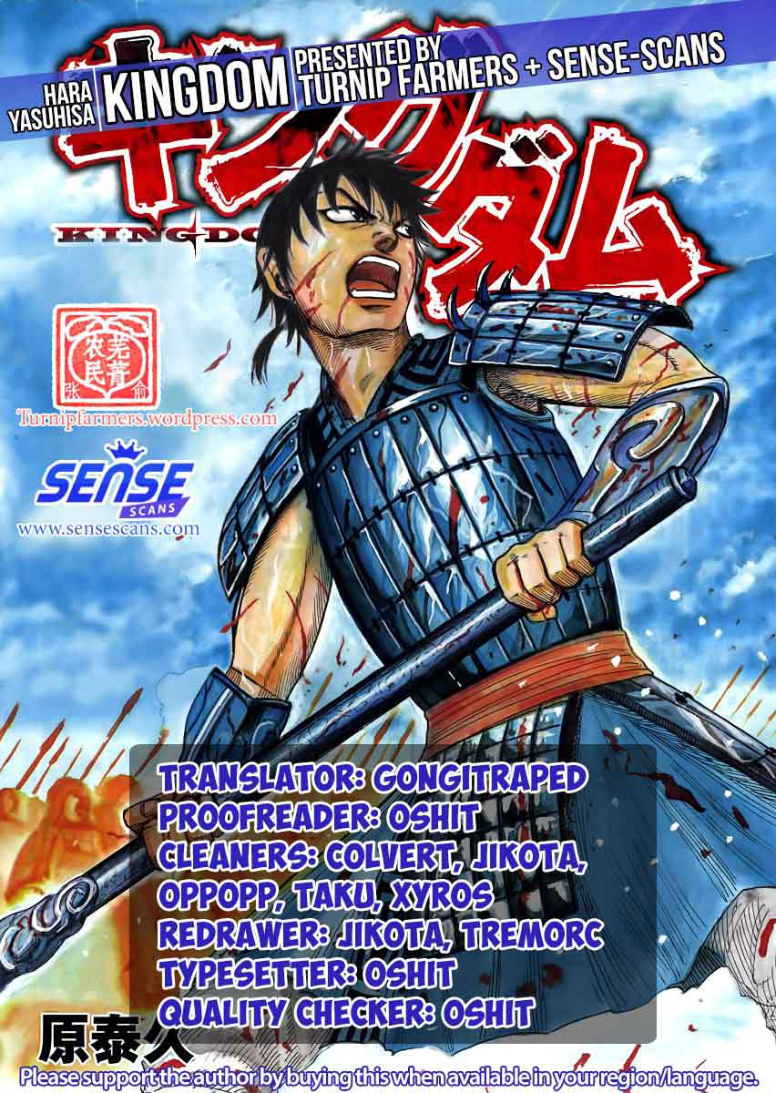 Chapter 552
