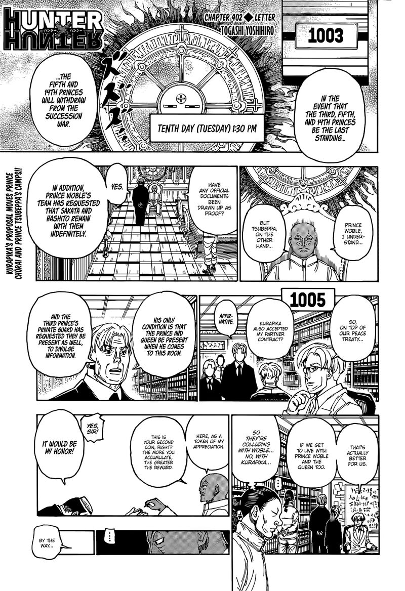 Chapter 402
