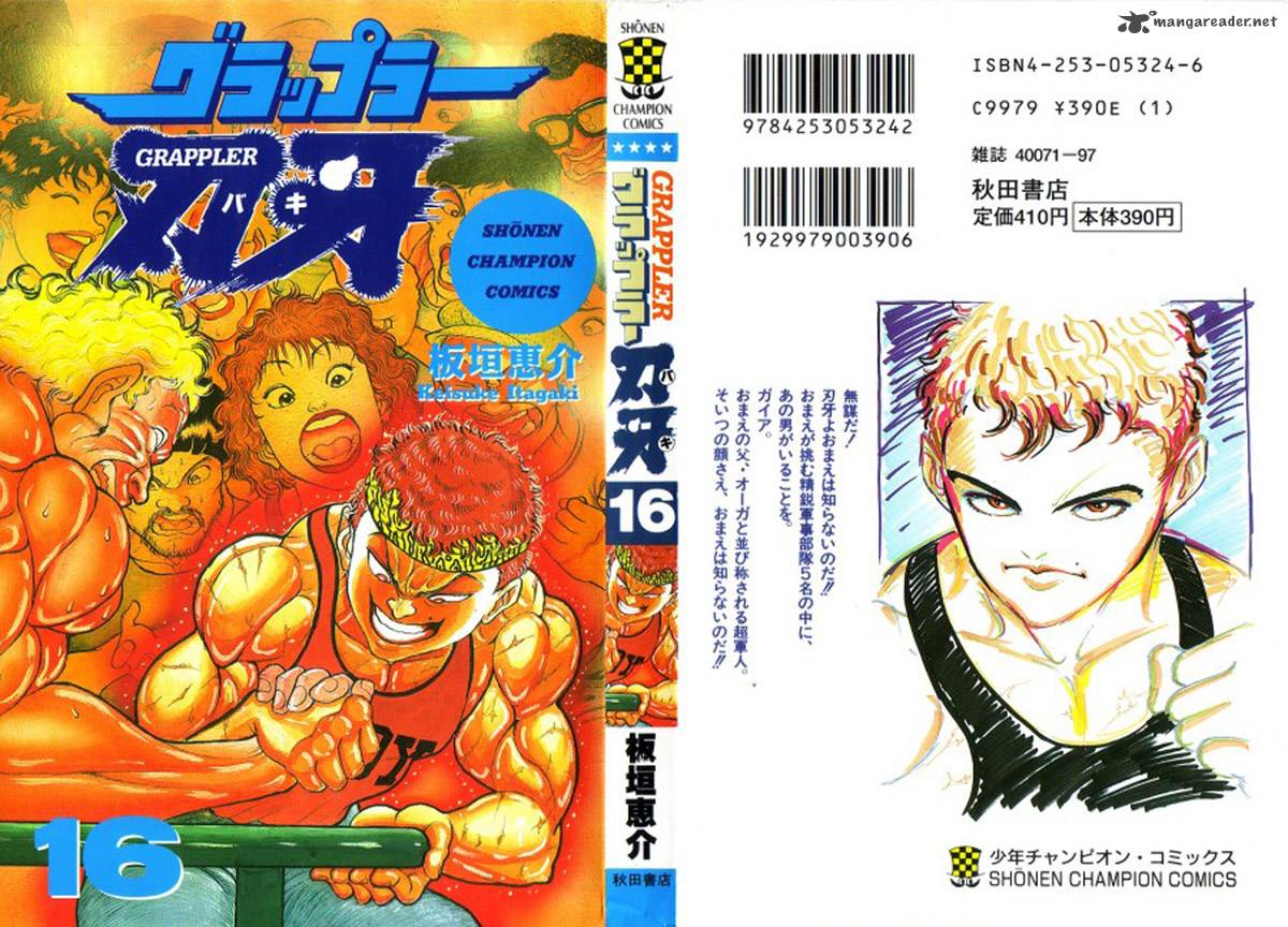 Chapter 135