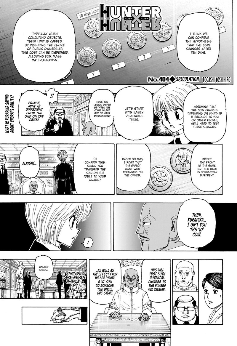 Chapter 404