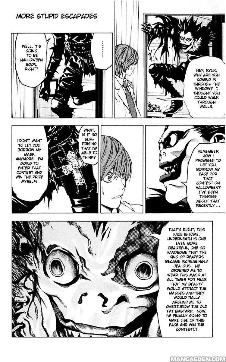 Chapter 111
