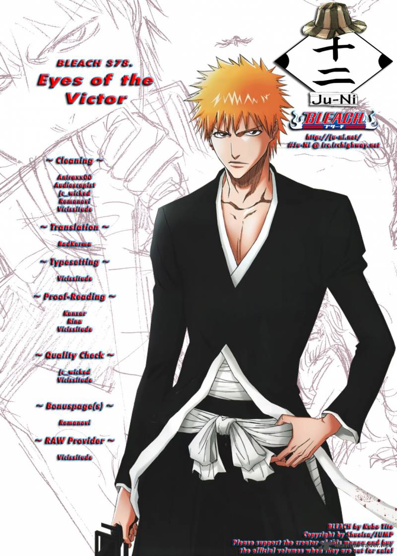 Chapter 378