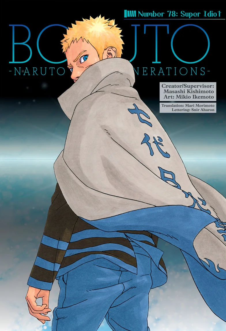 Chapter 78