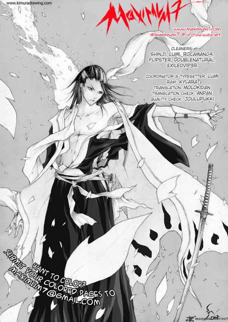 Chapter 267