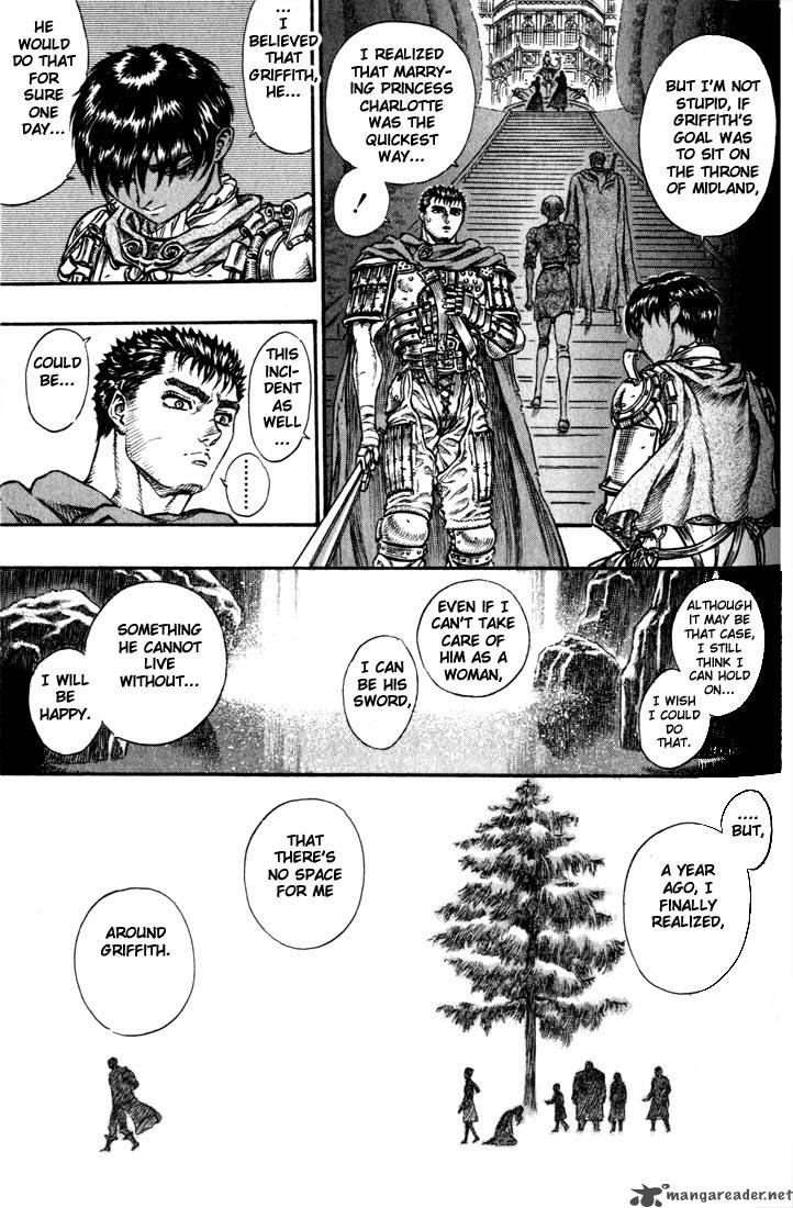 Page 205