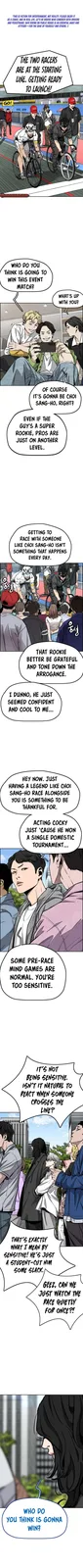 Chapter 551