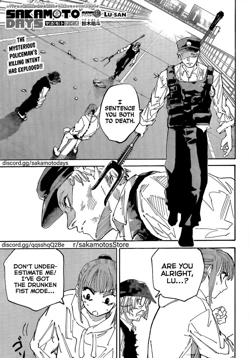 Chapter 228