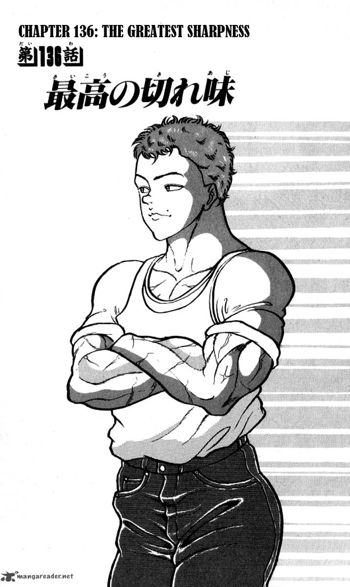 Chapter 136