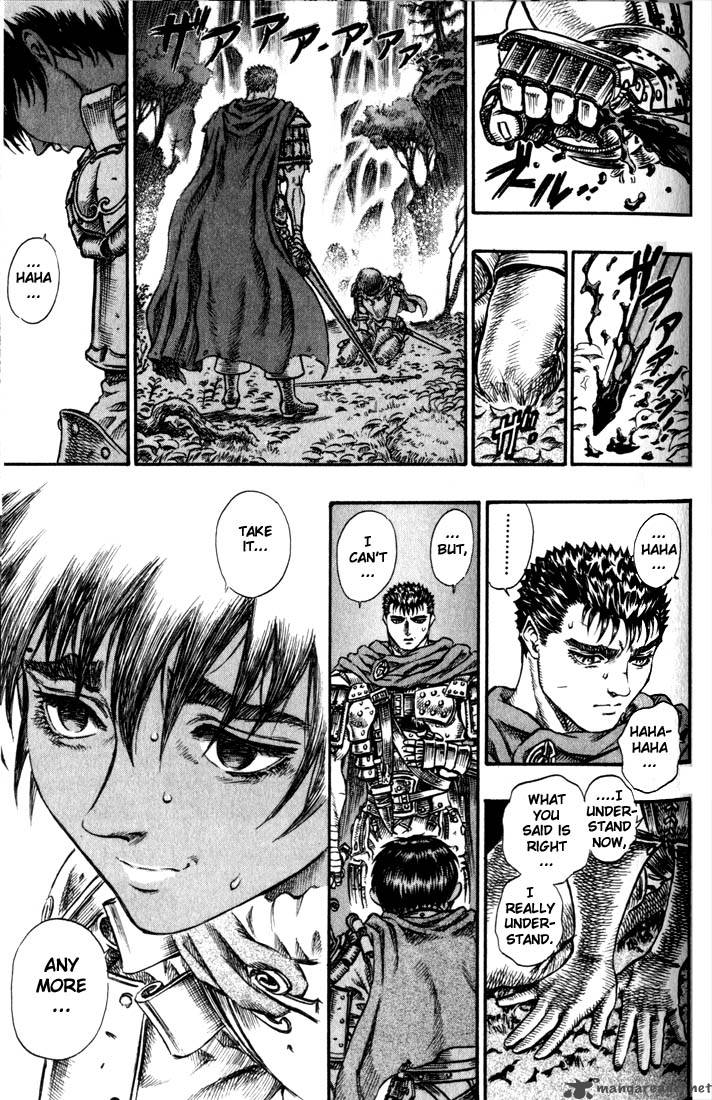 Page 203