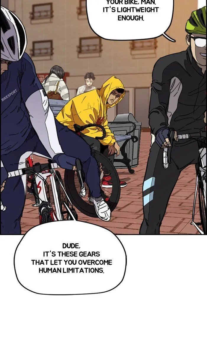 Page 117
