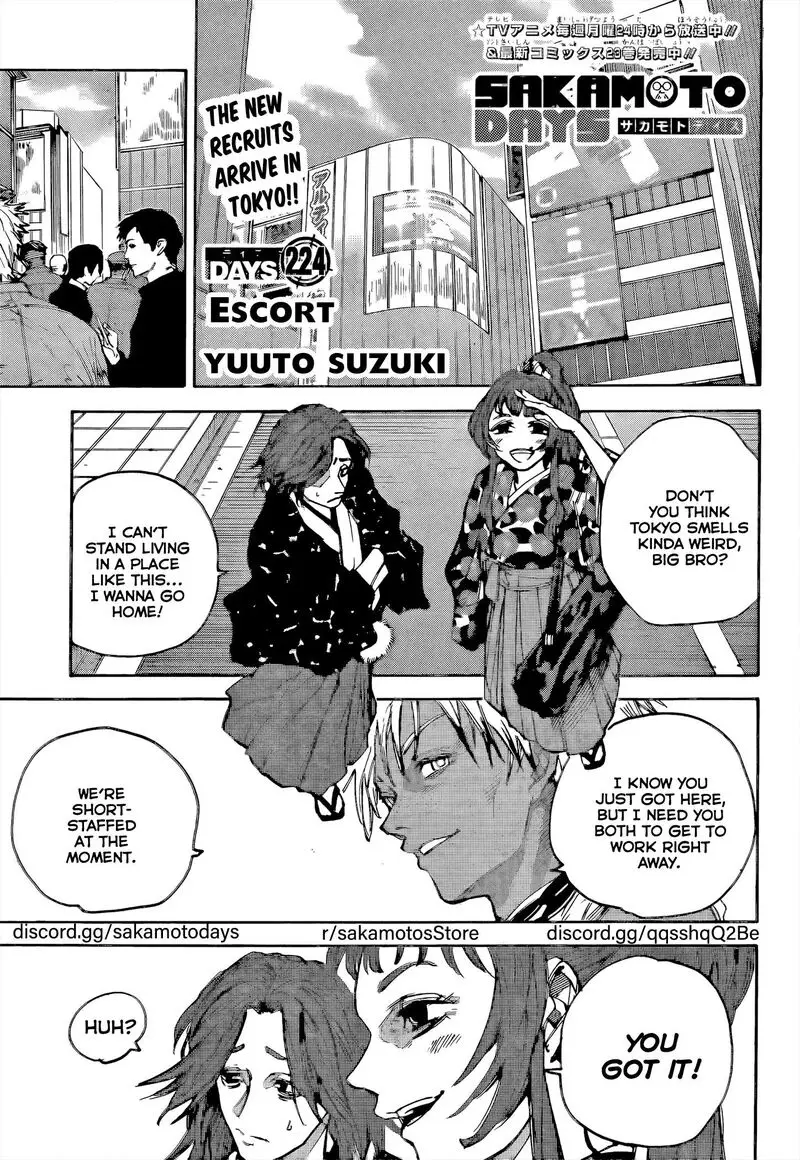 Chapter 224